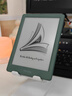 掌阅（iReader）Light4 Turbo 6英寸智能阅读本 电子书阅读器 墨水屏电纸书 平板电脑学习看漫 便携笔记本 语绿 实拍图