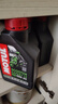 摩特（MOTUL）银绵羊摩托车机油10W-40 雅马哈铃木本田豪爵踏板 四冲程SM级 1L 实拍图