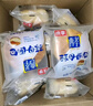 桃李酵母面包牛奶蛋羹味600g营养早餐手撕软面包蛋糕点心休闲零食整箱 实拍图