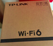 普联（TP-LINK）WIFI6 吸顶AP AX3000双频千兆路由器 别墅酒店商用WiFi全覆盖  TL-XAP3007GC-PoE/DC易展版 实拍图