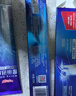 中华魔丽迅白牙膏色修美白呵护牙釉质专利蓝光迅白科技冰极薄荷味170g 实拍图