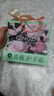 青稚护手霜qingzhi经典花香滋润手部栀子花夜来香礼盒装伴手礼 茉莉花+栀子花+桂花 45g*3 礼盒 实拍图