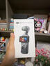 大疆 DJI Osmo Pocket 3 标准版 一英寸口袋云台相机 OP灵眸手持数码相机 旅游vlog 便携美颜摄像 实拍图