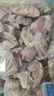 华都食品单冻鸡胗 2斤/袋 冷冻 出口级 烧烤鸡胗鸡肫卤味卤煮食材 实拍图