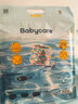 babycare【品牌直供 安心品质】婴儿游泳裤短裤式防水尿不湿L码6片/包 实拍图