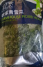京鲜生 浦之灵农家青雪菜500g/袋 雪里蕻 无亚硝酸盐咸菜 冷冻蔬菜 实拍图
