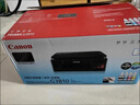 佳能（Canon）G3810大容量可加墨彩色多功能无线一体机（打印/复印/扫描/作业打印/微信远程WiFi 学生/家用） 实拍图
