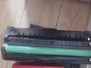 得印（befon）LD228硒鼓大容量适用联想小新M7208W 7208W m7268w M7218W LJ2208W LJ2218W LT2268 LJ2268W墨盒 实拍图