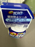 花王（KAO）玻璃清洗剂500ml 擦玻璃清洁神器汽车窗户浴室玻璃水垢清洁剂喷雾 实拍图