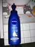 妮维雅（NIVEA）【孙颖莎同款】保湿滋润防干燥身体乳女士深层润肤乳液400ml*2 实拍图