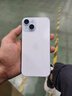 Apple/苹果 iPhone 15 (A3092) 128GB 蓝色 支持移动联通电信5G 双卡双待手机 实拍图