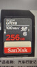 闪迪（SanDisk）256GB SD相机内存卡 C10 拍摄全高清视频 微单/单反数码相机存储卡 坚固耐用 超高性价比 实拍图