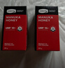 康维他（Comvita）麦卢卡蜂蜜礼盒装UMF5+250g*3瓶 新西兰滋补品送父母长辈节日礼物 实拍图