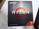 AMD 锐龙7 5700X处理器(r7) 8核16线程 加速频率至高4.6GHz 65W AM4接口 盒装CPU 实拍图