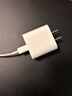 Apple/苹果【USB-C线充套装】含20W充电头+60W 双USB-C口1米充电线 实拍图