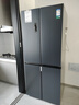 容声516升双净双系统十字四开门电冰箱家用一级能效风冷无霜大容量国家补贴BCD-516WD1FPA灰526十字款 实拍图