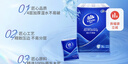 维达（Vinda）手帕纸【孙颖莎推荐】超韧4层8张*36包 湿水不易破 面巾纸巾小包 实拍图