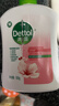 滴露（Dettol）洗手液消毒抑菌滋润500g+500g补充装儿童家庭护手替换 实拍图