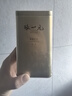 张一元茶叶茉莉花茶毛尖冷泡浓香型伴手茶礼送礼品特种200g金罐热门商品 实拍图
