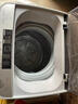 小鸭洗衣机全自动家用租房大容量 小型波轮宿舍公寓 儿童24小时预约洗脱一体脱水机二级能效以旧换新 【国补】8.0公斤【强劲动力+洁净洗护】终生维修 实拍图