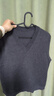无印良品（MUJI）女式 针织 V领 背心 马甲 针织衫 25年春季  BA1Q2A5S 深灰色 L （165/88A） 实拍图