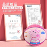 亚之杰玩具球小猪佩奇儿童篮球3号幼儿园皮球2-6岁拍拍球亲子生日节日礼物 实拍图