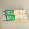 DARLIE好来(原黑人)宝贝兔儿童牙膏2-3-6-12岁橙味40g 含氟防蛀抗糖酸 实拍图