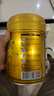 飞鹤星飞帆卓睿 婴幼儿配方奶粉3段(1-3岁)750g*6 乳铁蛋白 28天新鲜 实拍图