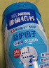 雀巢（Nestle）怡养益护因子中老年奶粉高钙850g富硒成毅推荐成人奶粉送礼送长辈 实拍图