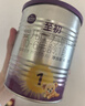 a2至初 1段婴幼儿配方奶粉0-6月龄850g新生儿乳铁蛋白 奶粉礼盒装 实拍图