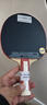 红双喜狂飙3胶皮粘拍套装 7层纯木底板乒乓球拍6星7星品质横拍 实拍图