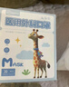 超亚儿童3d立体口罩医用外科儿童口罩6-12岁透气秋冬防花粉过敏60只 实拍图