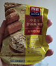 西麦中老年燕麦片700g袋谷物代餐粉即食营养早餐独立包装 实拍图
