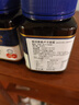蜜纽康（Manuka Health）麦卢卡蜂蜜(MGO115+)(UMF6+)500g花蜜新西兰原装进口 实拍图