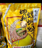 李子柒香菜螺蛳粉251g 广西柳州风味 方便速食米粉米线 实拍图