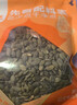 西域美农南瓜子仁500g（1斤）大颗粒无壳生南瓜籽仁坚果休闲零食 当季新籽 实拍图