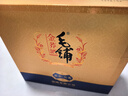 劲牌毛铺苦荞酒 草本酒 金荞 50度 500ml *2瓶 礼盒送礼 实拍图