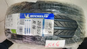 米其林（MICHELIN）汽车轮胎 205/55R16 91W 浩悦五代 Primacy 5 适配朗逸/宝来/英朗 实拍图