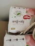 好奇（Huggies）铂金装小桃裤成长裤XXXL26片*4包(17kg以上)【透爽散热】 实拍图