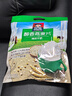 桂格（QUAKER）特浓牛奶燕麦片540g（30g*18袋）新西兰进口奶源 营养早餐 实拍图