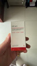 达尔肤（DR.WU）杏仁酸8%精华液10ml*2(2.0升级) 果酸水杨酸控油祛痘精华 实拍图