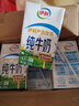 伊利纯牛奶整箱 250ml*24盒 优质乳蛋白 严选牧场 礼盒装 实拍图