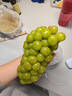 京鲜生 阳光玫瑰葡萄 青提2-2.5斤装 单果约10g 生鲜水果 实拍图