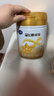 飞鹤星飞帆卓耀A2 β-酪蛋白奶源版 幼儿配方奶粉3段(1-3岁) 750g 实拍图