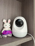 360摄像头8pro-4K 800万AI云台家用摄像头监控双频WIFI手机远程监控器360度夜视全景婴儿看护器  实拍图