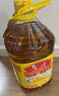 鲁花【保真花生油】 食用油 5S 压榨一级 花生油 5L 实拍图
