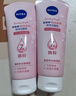 妮维雅（NIVEA）温和滋润洗面奶晶纯焕亮泡沫洁面乳150g双支套装 实拍图