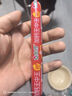金锣优品加钙王中王45g×50支装优级火腿肠速食香肠开袋即食 实拍图