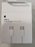 Apple/苹果 60W USB-C数据线-1米 type-c苹果充电线手机数据线 苹果17充电线iphone17充电线 实拍图