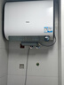 海尔（Haier）国家补贴20%双胆扁桶电热水器60升 小红花BK3MINI 鲜活水 3300W变频速热一级能效节能家用镁棒免换 实拍图
